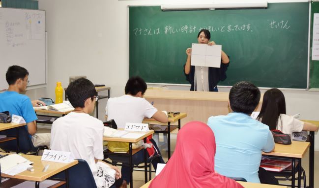 帝京马来西亚日语学院～Japan Pre-U in KL～