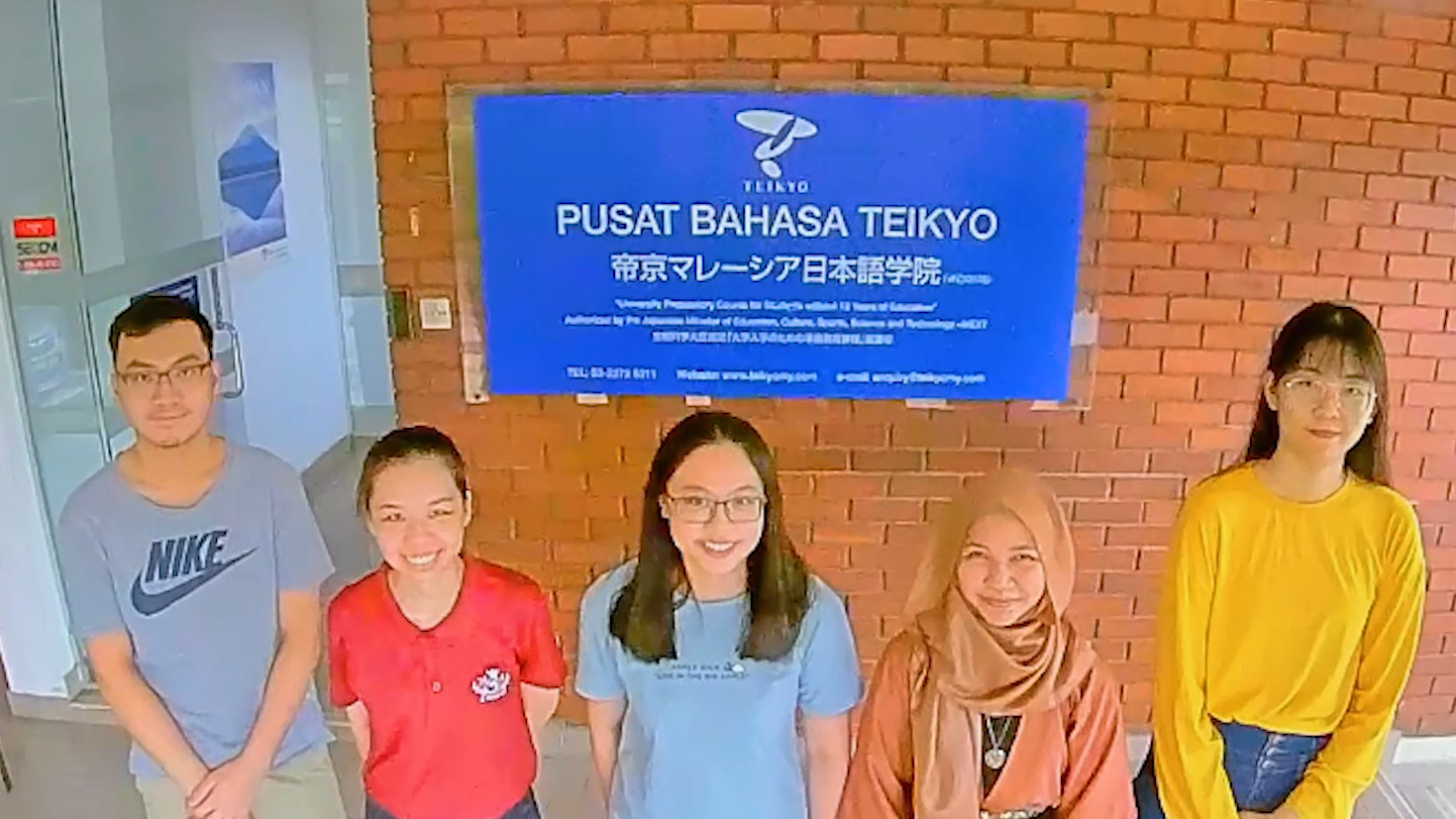 Why Study in Pusat Bahasa Teikyo?