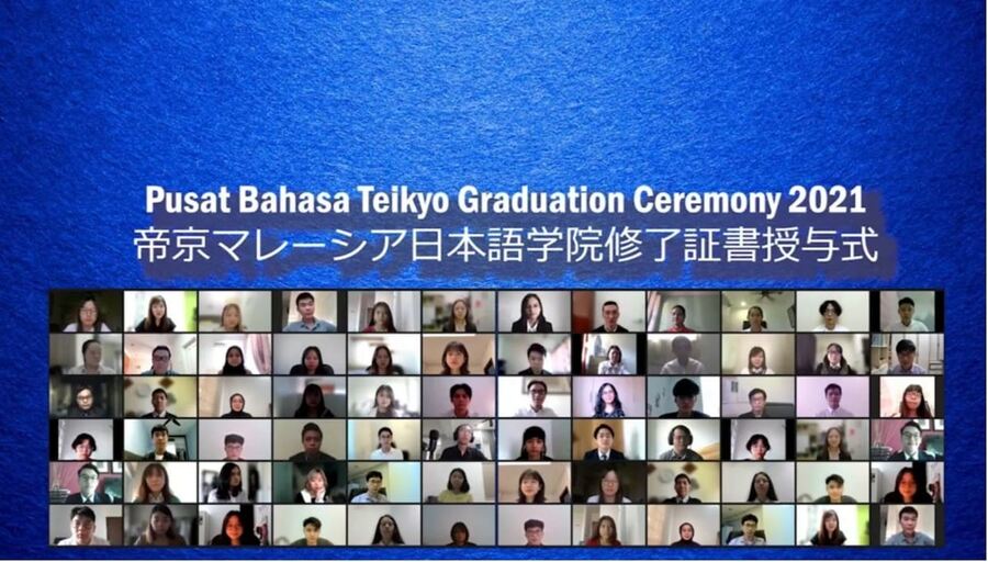 第24回　帝京マレーシア日本語学院卒業式