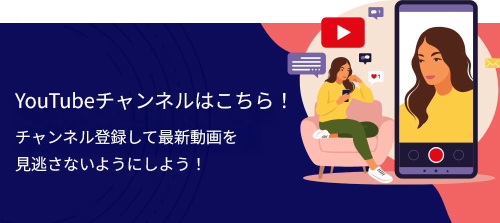 YouTubeバナー写真